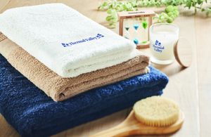 TERRY Serviette coton bio 100x50