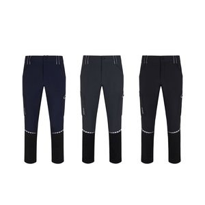 Velilla 36167 - Pantalon (230 g/m²), composé de nylon recyclé (91 %) et d'élasthanne (9 %)